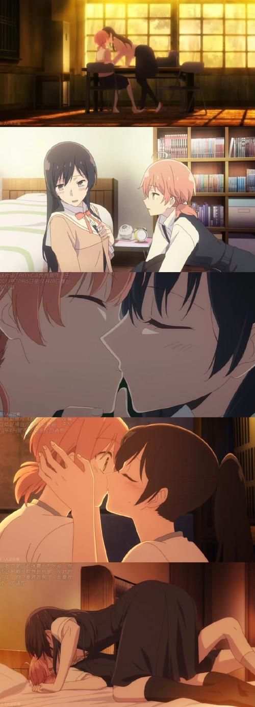 亲密接触汉化版最新更新内容：有哪些新剧情和角色？