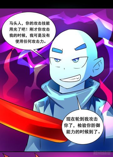 亲密接触游戏攻略大全：通关秘籍与隐藏彩蛋