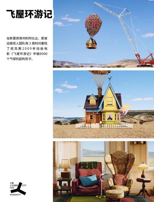 亲密民宿BNB下载地址分享，玩家都在这里下载游戏