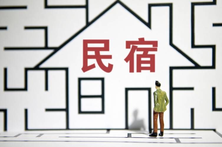 亲密民宿BNB下载地址分享，玩家都在这里下载游戏