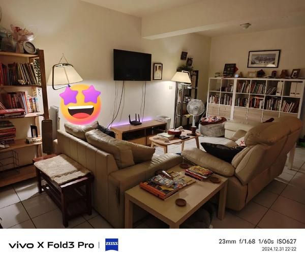 亲密民宿BNB下载地址分享，玩家都在这里下载游戏