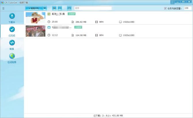 亲密民宿与你在一起BNB下载地址？Steam平台一键搞定！