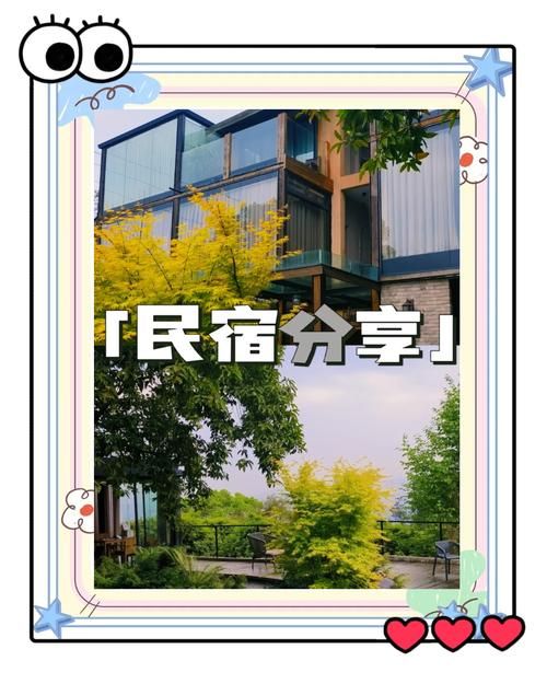 亲密民宿与你在一起BNB下载地址？Steam平台一键搞定！