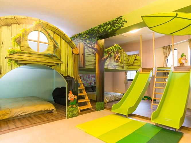 亲密民宿与你在一起BNB下载安装教程:图文详解 亲密民宿与你在一起BNB下载安装教程:图文详解