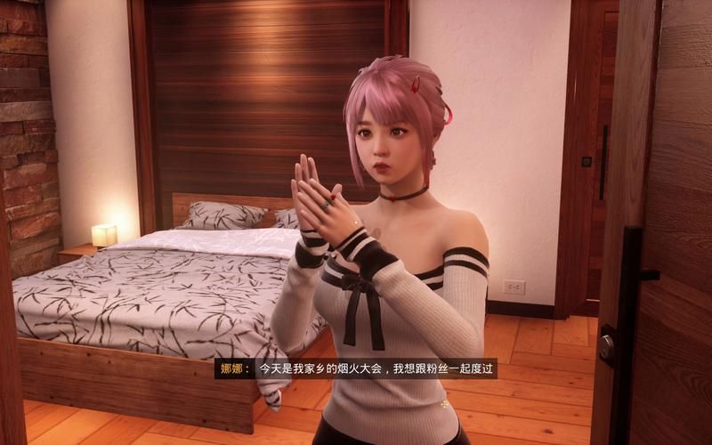 亲密民宿与你在一起BNB安卓游戏下载及安装教程