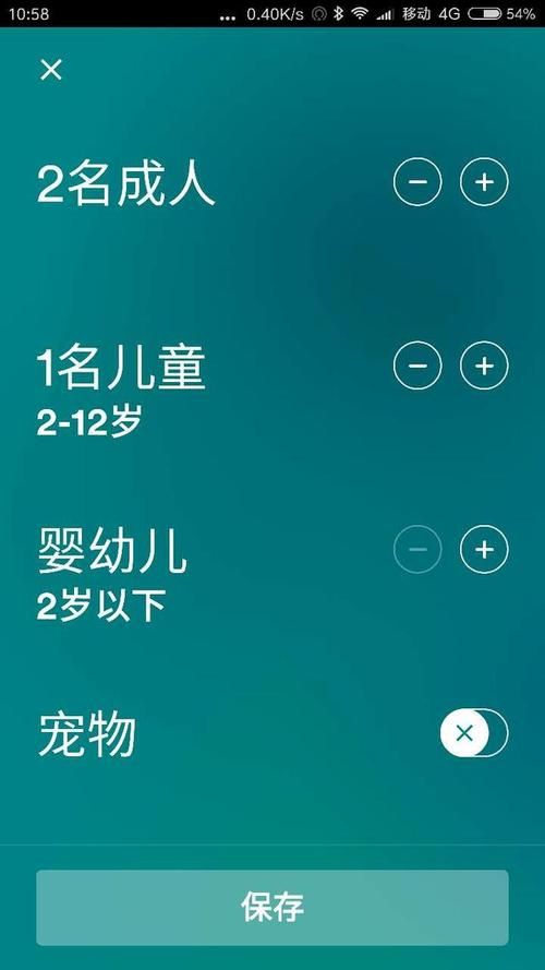 亲密民宿与你在一起BNB更新地址在哪?快速找到游戏下载链接 亲密民宿与你在一起BNB更新地址在哪?快速找到游戏下载链接