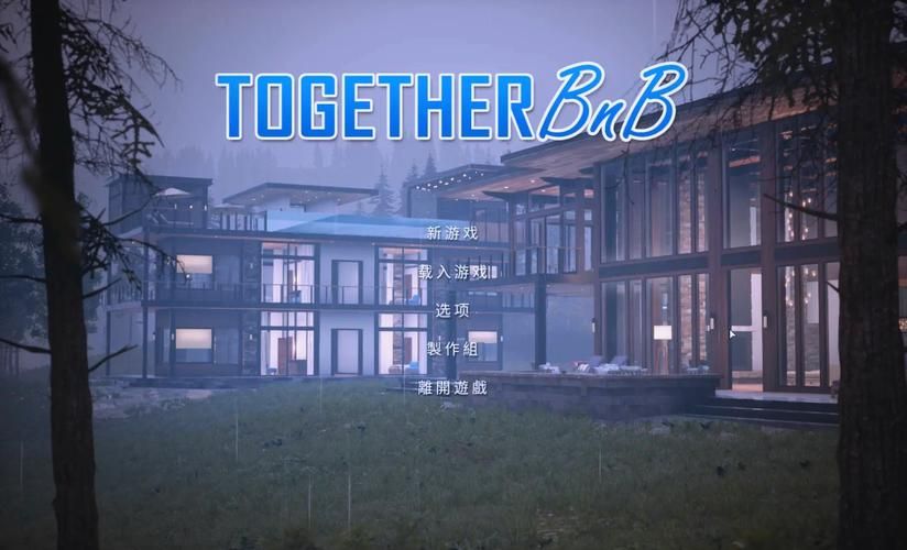 亲密民宿与你在一起BNB汉化版下载，轻松畅玩游戏