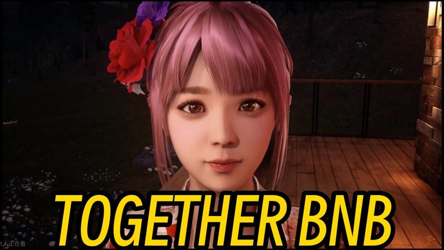 亲密民宿与你在一起BNB汉化版下载，轻松畅玩游戏