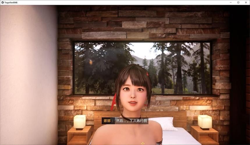 亲密民宿与你在一起BNB游戏官网评测:3D画面,自由恋爱,超高颜值! 亲密民宿与你在一起BNB游戏官网评测:3D画面,自由恋爱,超高颜值!