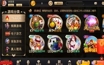 仙凤驯兽师官方正式版下载最新版：快速获取游戏安装包