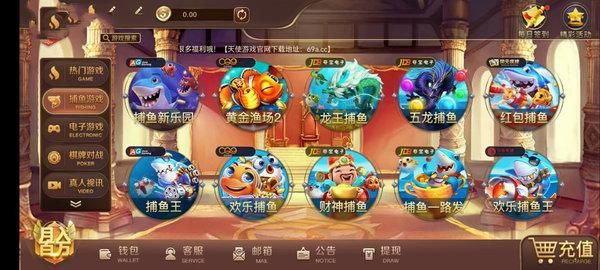 仙凤驯兽师官网:下载地址及游戏玩法详解 仙凤驯兽师官网:下载地址及游戏玩法详解