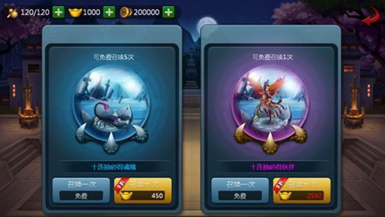 仙凤驯兽师官网:下载地址及游戏玩法详解 仙凤驯兽师官网:下载地址及游戏玩法详解