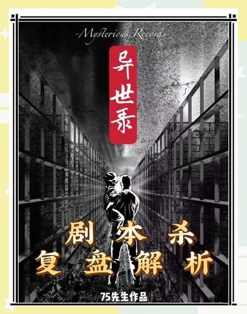 仙凤驯兽师最新版本更新，超多新剧情等你解锁！