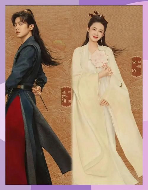 仙凤驯兽师最新版本更新，超多新剧情等你解锁！