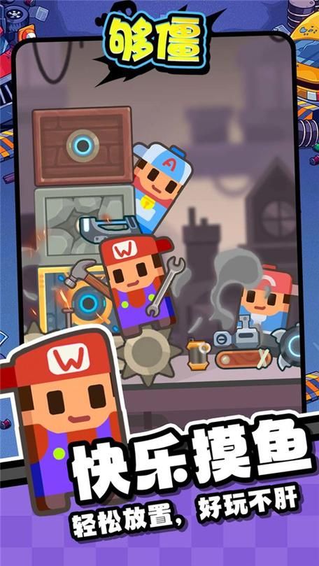 仙凤驯兽师杨过游戏好玩吗？下载地址分享！