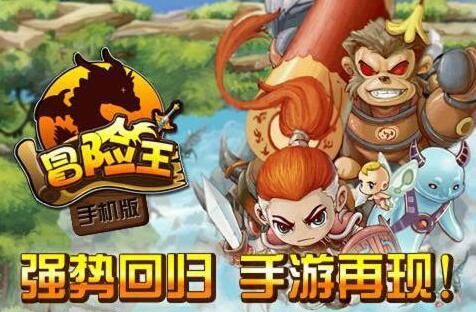 仙凤驯兽师杨过游戏好玩吗？下载地址分享！