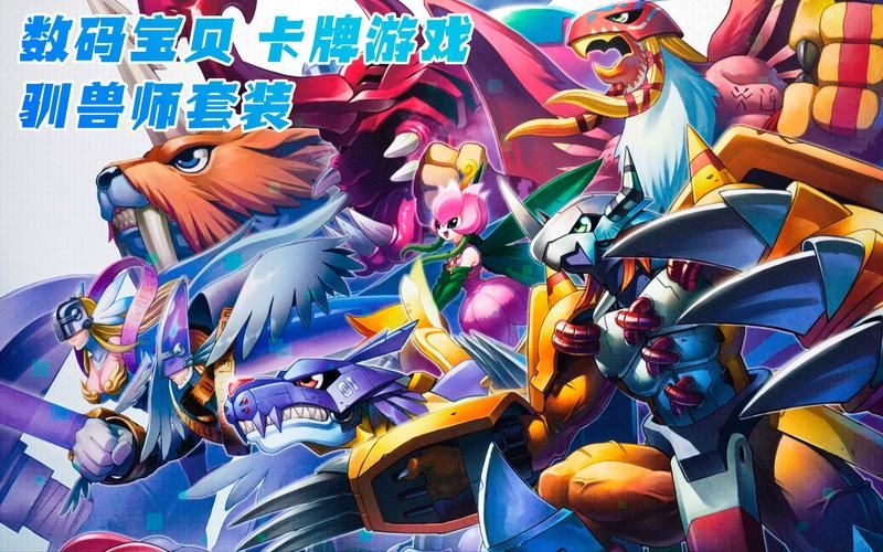 仙凤驯兽师游戏:精彩剧情,刺激的驯兽之旅 仙凤驯兽师游戏:精彩剧情,刺激的驯兽之旅