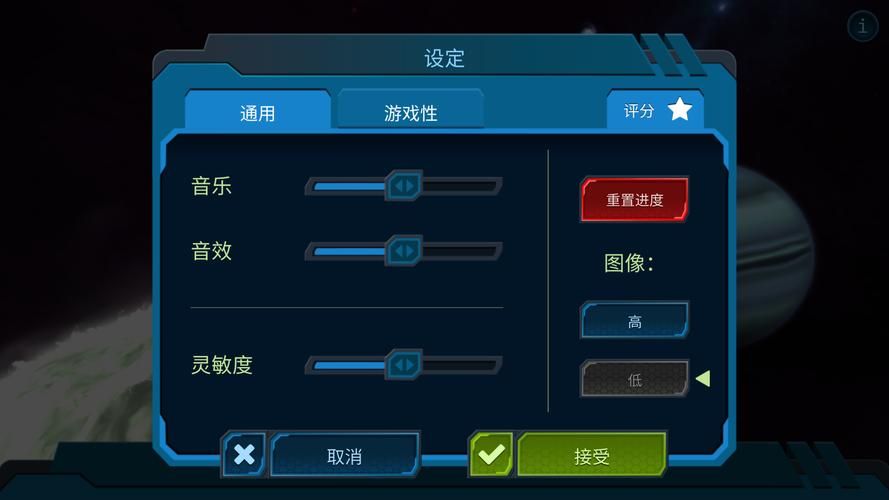 代理机构汉化版下载：快速安全的下载方法推荐