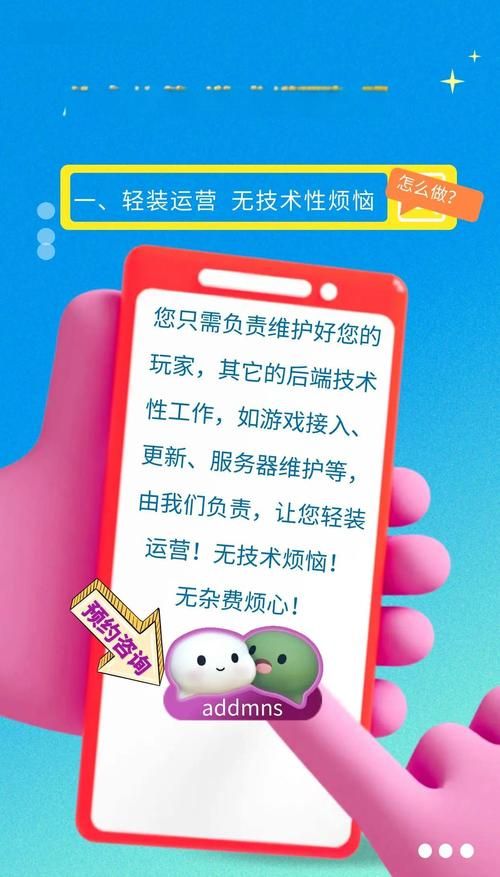 代理机构游戏攻略大全：快速上手秘籍