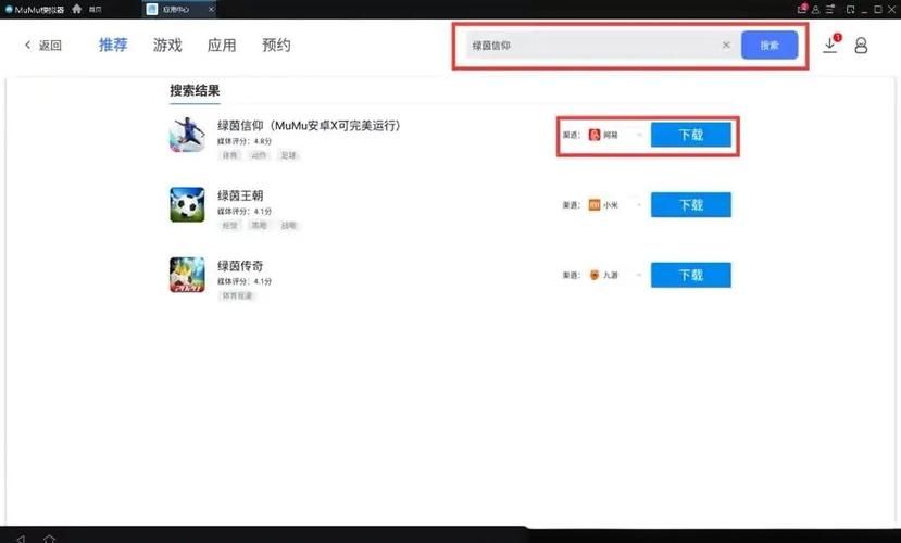 代理机构游戏攻略大全：快速上手秘籍