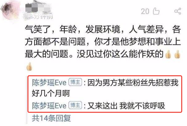 以女友为赌注更新地址:寻找最新链接和注意事项 以女友为赌注更新地址:寻找最新链接和注意事项