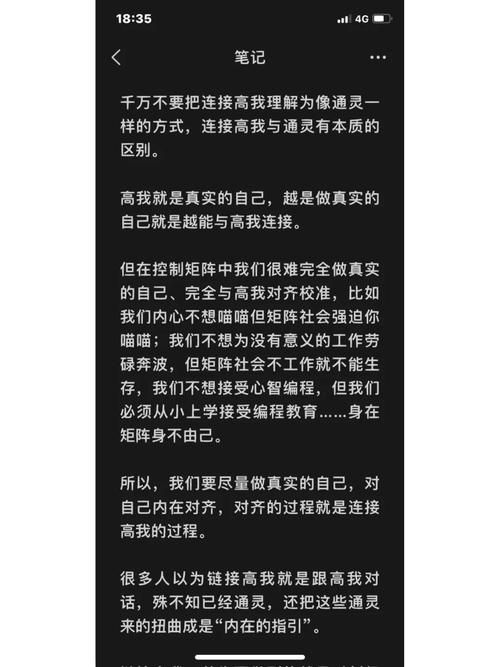 以女友为赌注更新地址:寻找最新链接和注意事项 以女友为赌注更新地址:寻找最新链接和注意事项