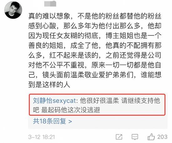 以女友为赌注更新地址:寻找最新链接和注意事项 以女友为赌注更新地址:寻找最新链接和注意事项