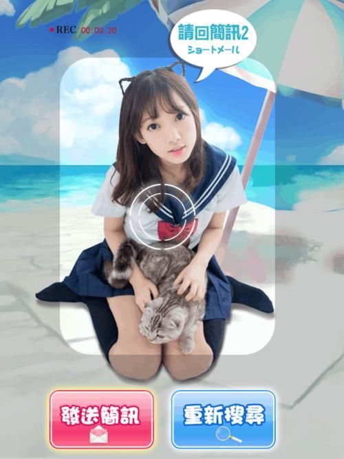 以女友为赌注最新版：玩转心跳刺激游戏