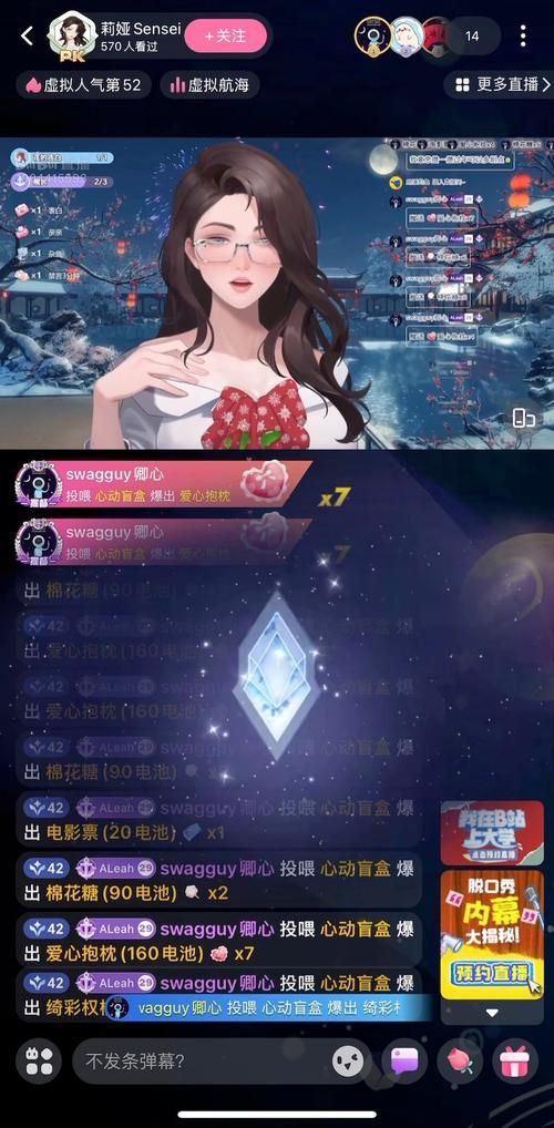 以女友为赌注最新版:玩转心跳刺激游戏 以女友为赌注最新版:玩转心跳刺激游戏