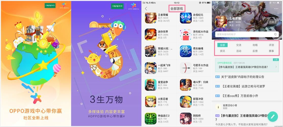 以女友为赌注游戏官网:刺激玩法等你体验 以女友为赌注游戏官网:刺激玩法等你体验