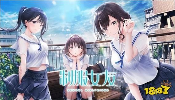 以女友为赌注游戏版本大全:PC、安卓全都有 以女友为赌注游戏版本大全:PC、安卓全都有