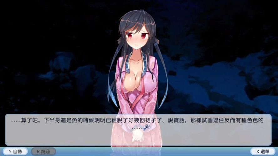 以女友为赌注绅士游戏：值得一玩吗？