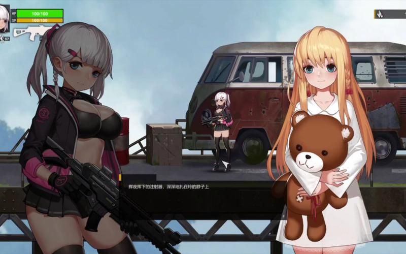 伊德海拉之影下载地址大全：安卓、IOS版本都有！