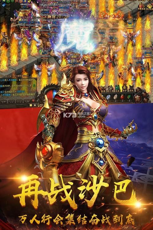 伊德海拉之影安卓版下载:最新版本手游免费玩 伊德海拉之影安卓版下载:最新版本手游免费玩