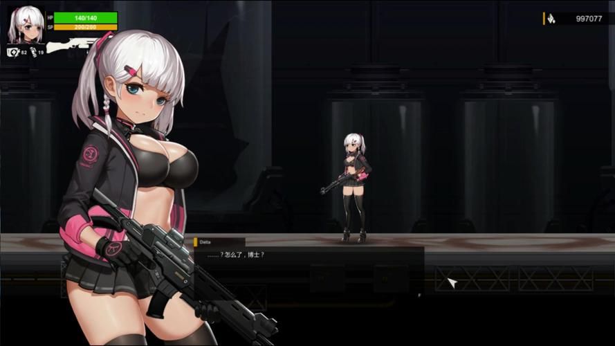 伊德海拉之影官方正式版下载:最新版手游免费获取 伊德海拉之影官方正式版下载:最新版手游免费获取