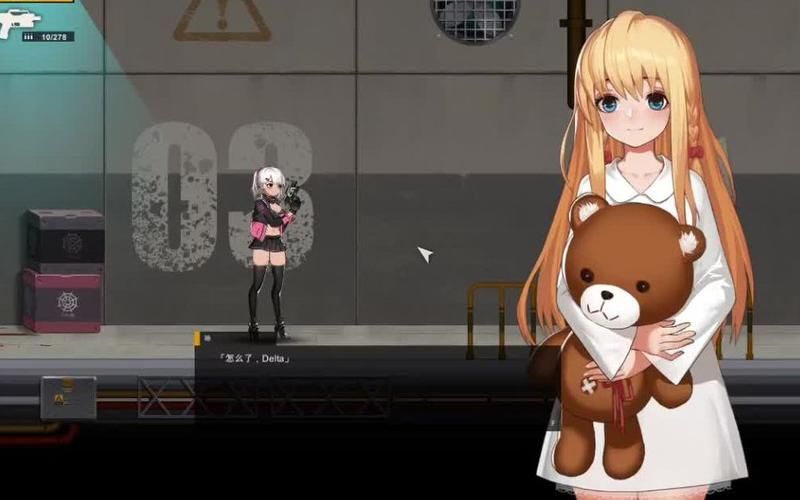 伊德海拉之影官方网站：正版手游下载，体验精彩剧情