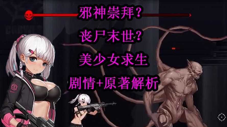 伊德海拉之影官方网站：正版手游下载，体验精彩剧情