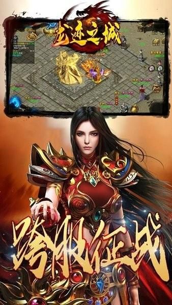 伊德海拉之影手游下载：官方正版下载渠道分享