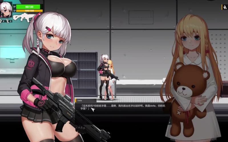 伊德海拉之影游戏下载：安卓最新版免费下载安装