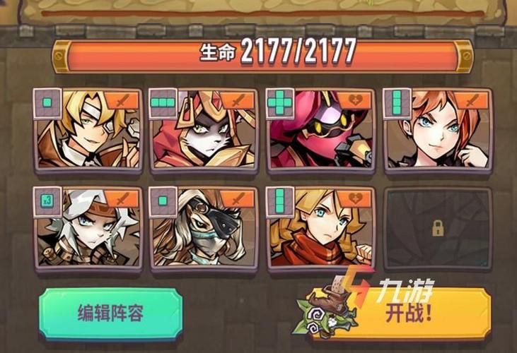 伊德海拉之影游戏官网：安卓版下载地址，2025最新版等你来战