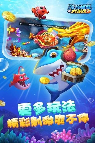 伊德海拉之影游戏官网：安卓版下载地址，2025最新版等你来战