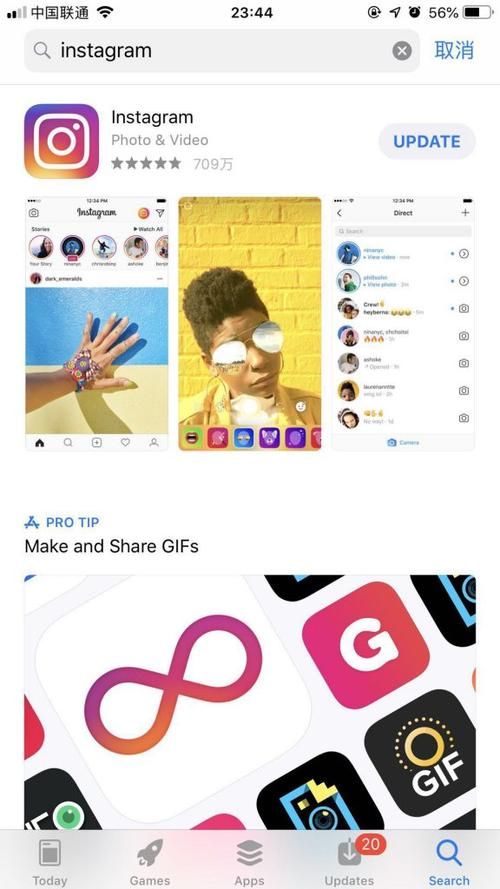 伊甸守护者如何下载?官方渠道和应用商店下载方法详解 伊甸守护者如何下载?官方渠道和应用商店下载方法详解
