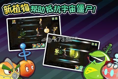 伊甸守护者官网地址：快速下载，轻松上手！