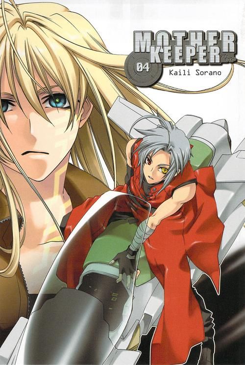 伊甸守护者最新攻略：新手入门技巧，快速上手变大神！