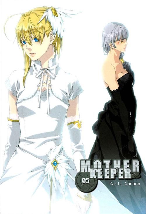 伊甸守护者最新攻略：新手入门技巧，快速上手变大神！