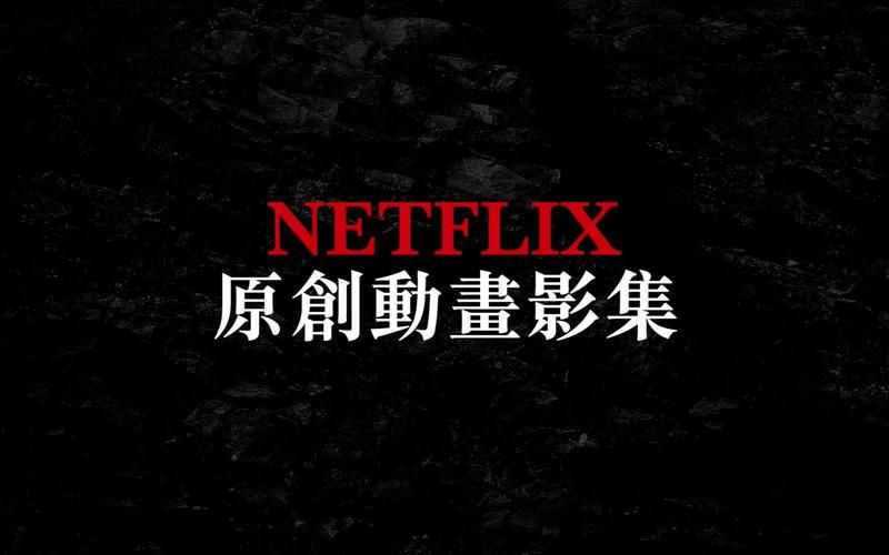 伊甸守护者汉化版最新更新：内容详解及下载