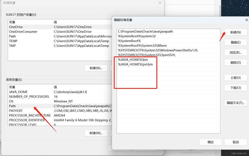 伊甸守护者游戏下载安装指南:超详细步骤,轻松搞定 伊甸守护者游戏下载安装指南:超详细步骤,轻松搞定