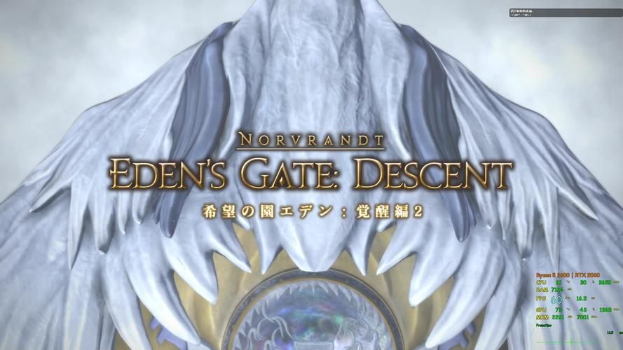 伊甸守护者游戏下载：快速便捷的下载安装教程