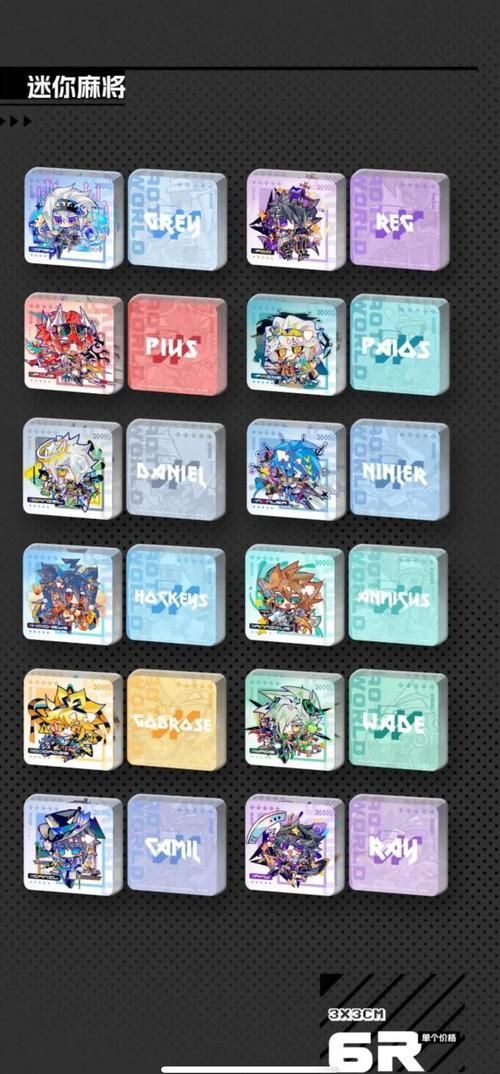 伊甸守护者游戏介绍:策略塔防,守护伊甸园! 伊甸守护者游戏介绍:策略塔防,守护伊甸园!