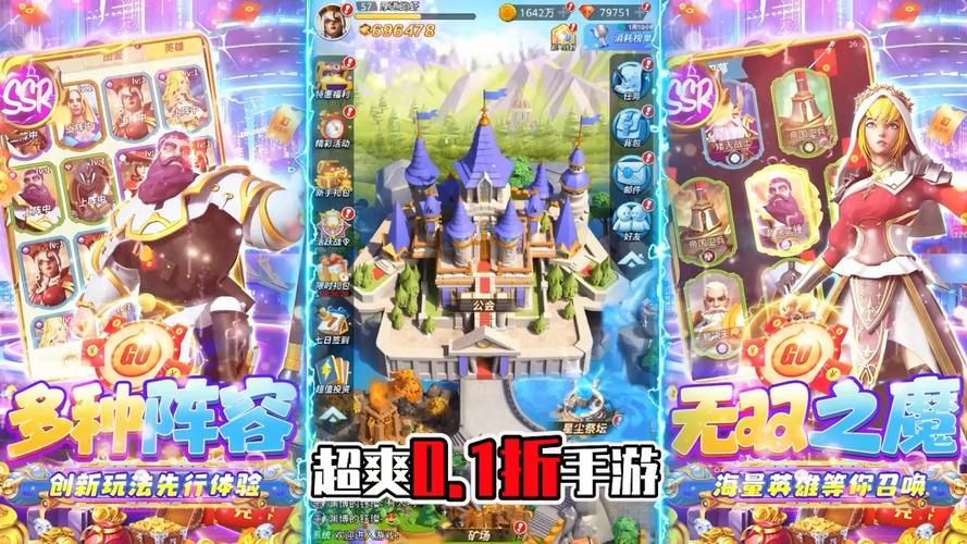 伊甸守护者游戏官网下载：体验精彩刺激的塔防养成游戏